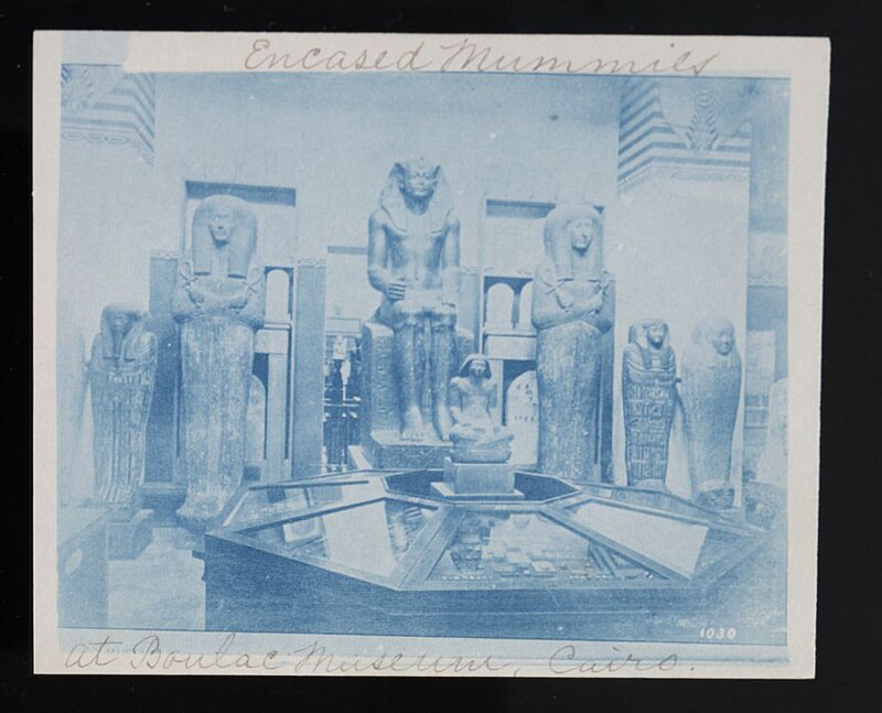Boulaq Museum