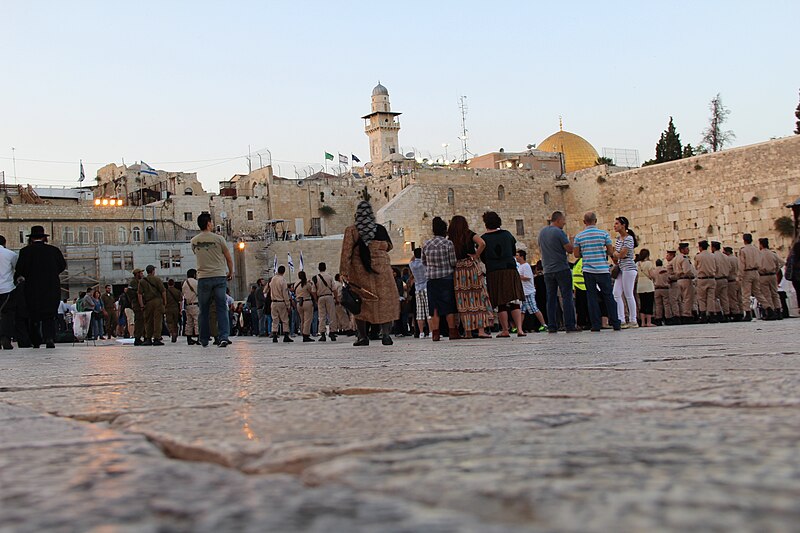 Western Wall Plaza
