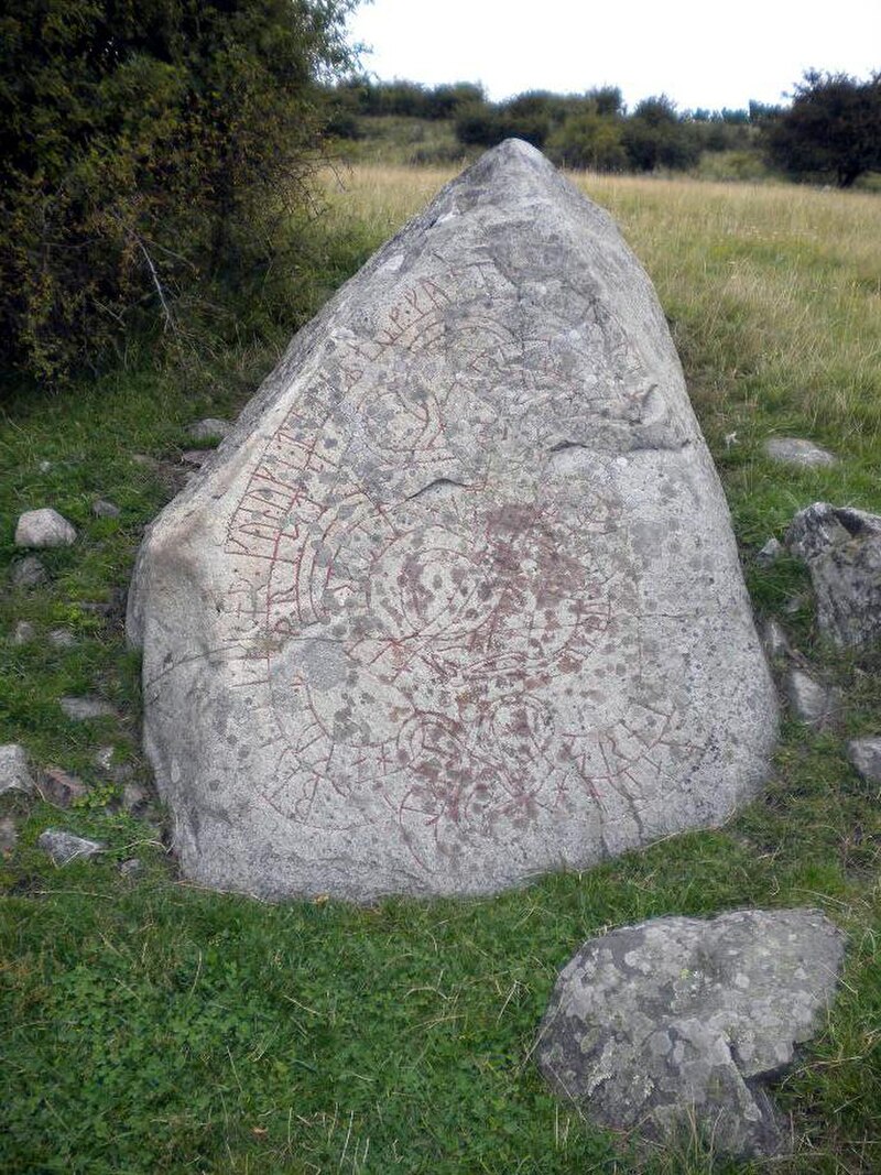 Uppland Runic Inscription 11