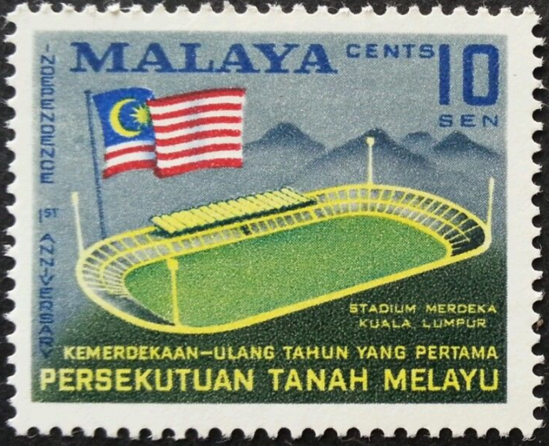 Stadium Merdeka