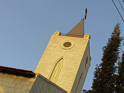 St. Joseph's Church, Amman