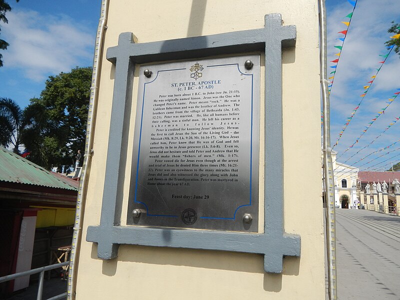 Manaoag Church