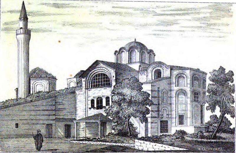 Molla Gürani Mosque