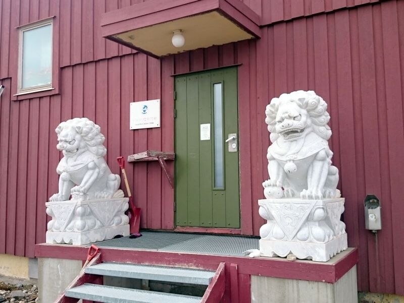 Arctic Yellow River Station