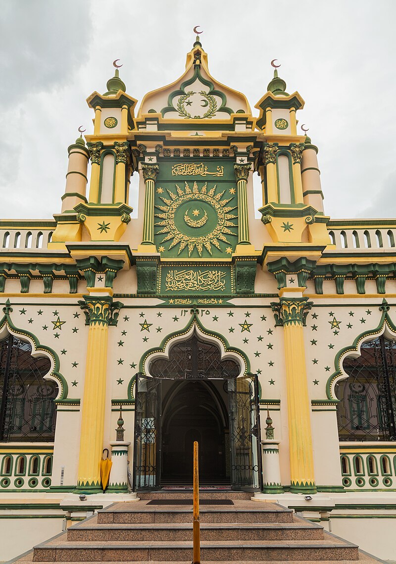 Masjid Abdul Gaffoor