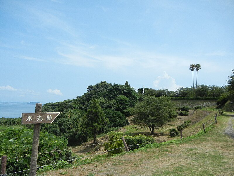 Hara Castle