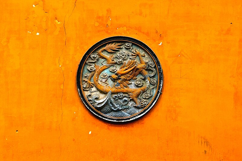 Guoqing Temple