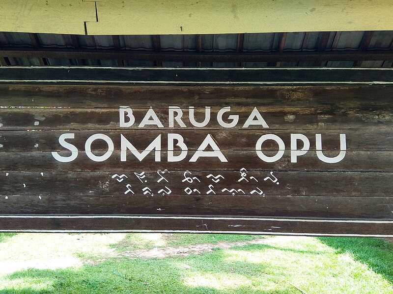 Fort Somba Opu