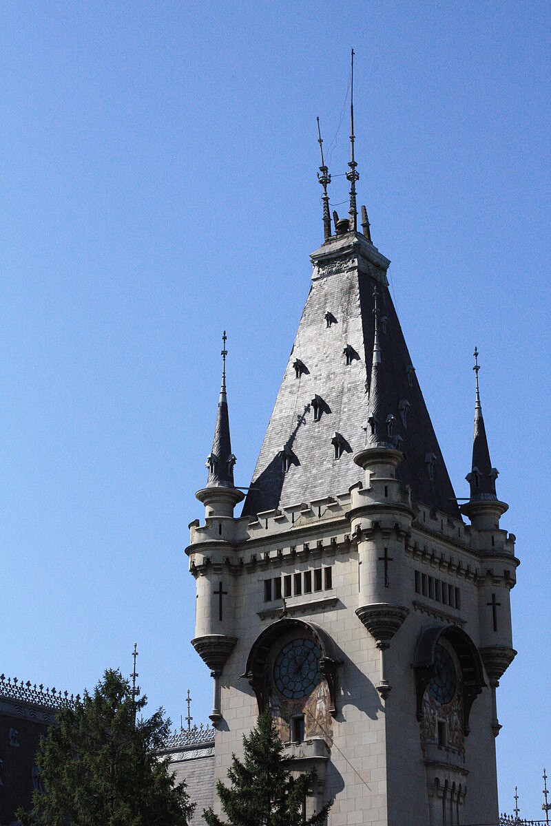 Palace of Culture