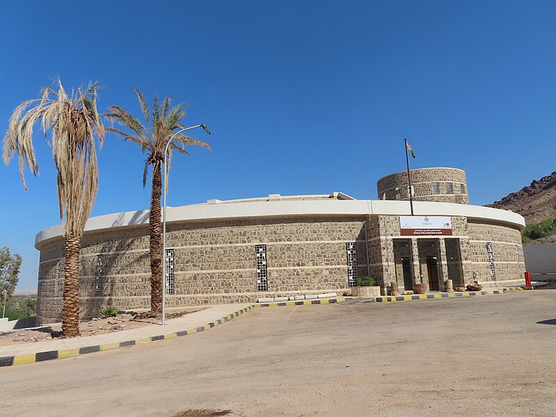 Museum at the Lowest Place on Earth