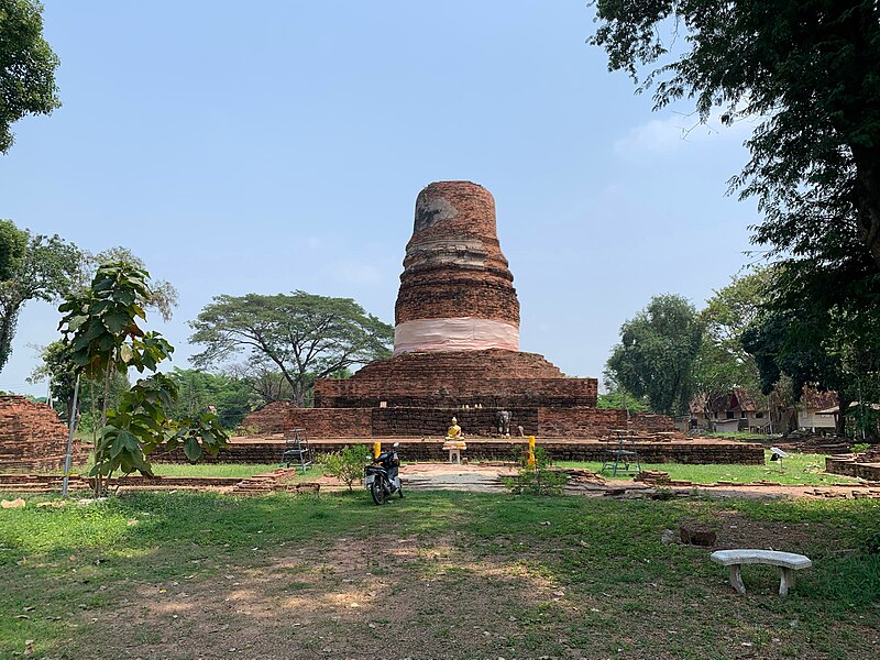Wat Aranyik