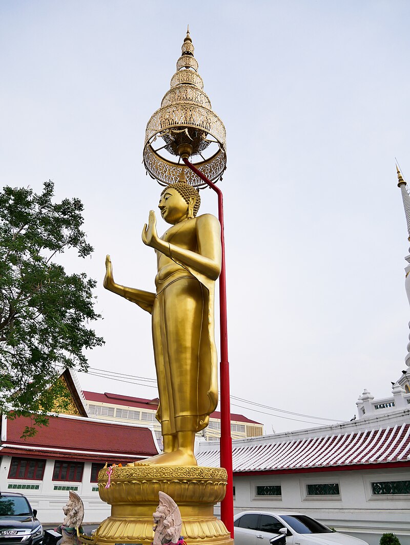 Wat Phichayayatikaram
