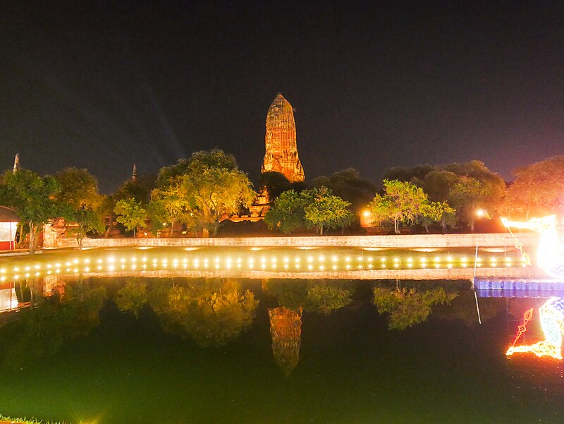 Wat Phra Ram
