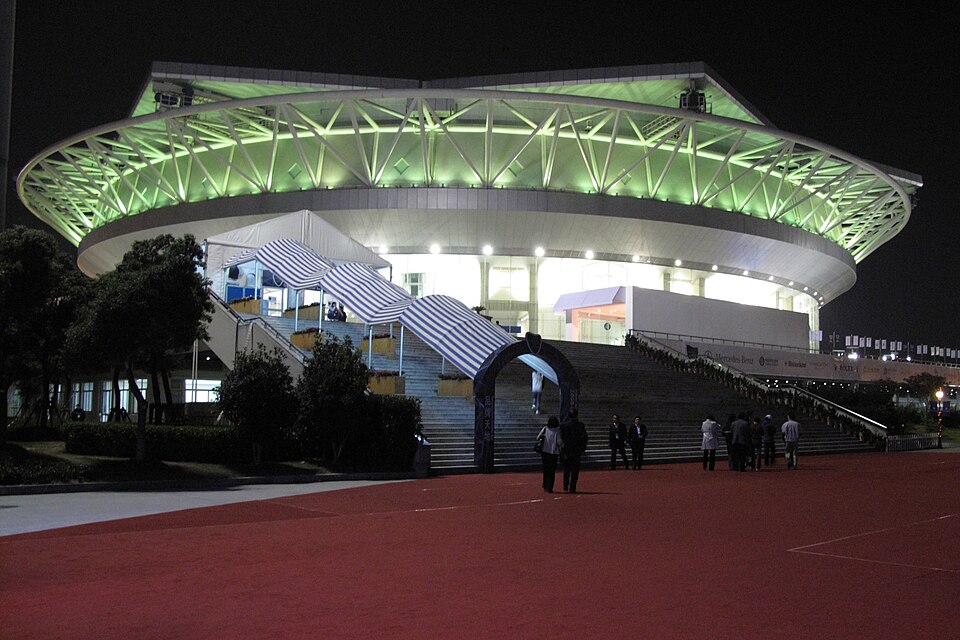 Qi Zhong Stadium