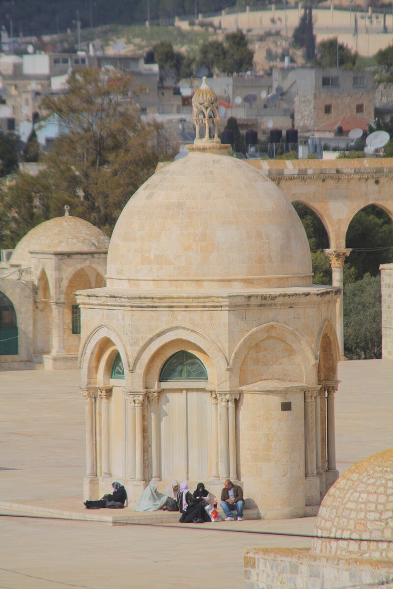 Dome of the Ascension