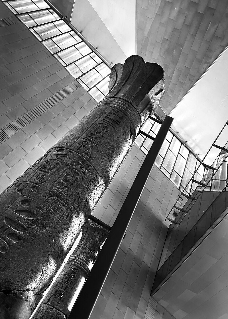 Grand Egyptian Museum