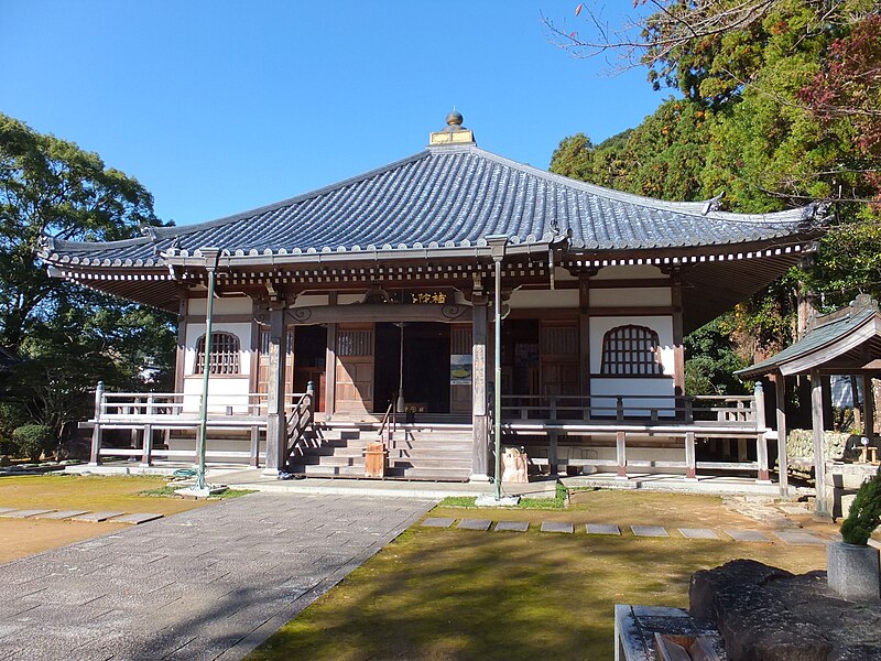 Fudarakusan-ji Temple