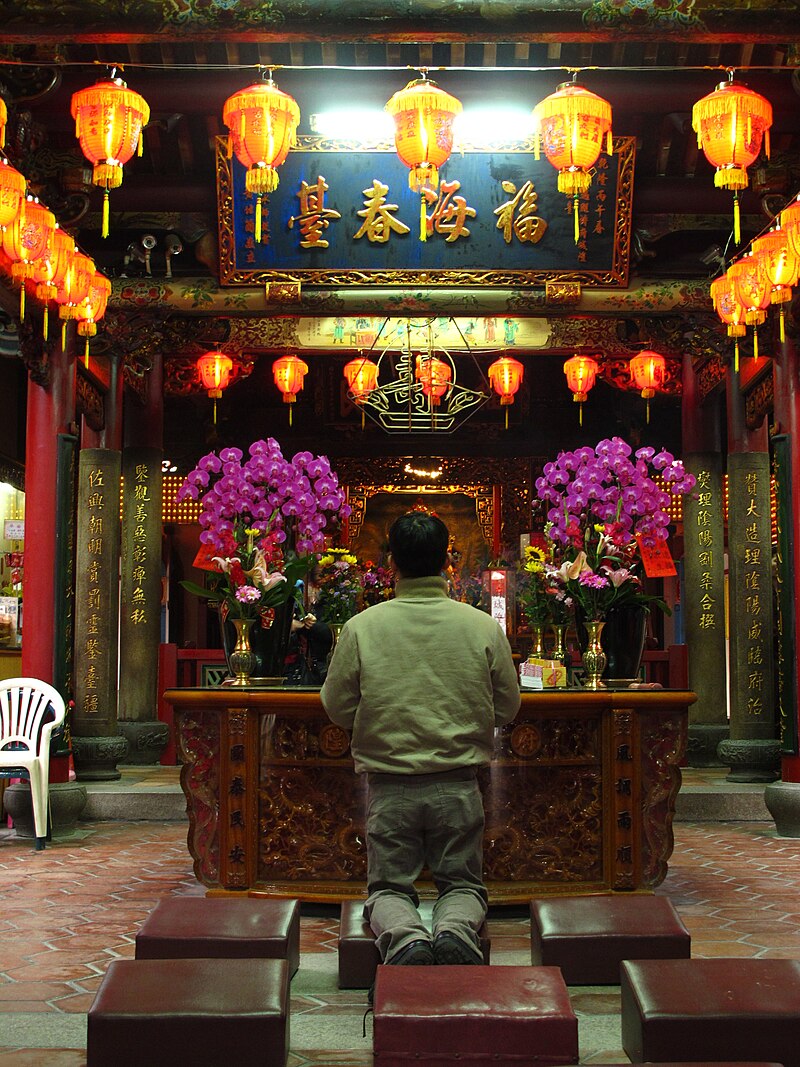 Prefectural City God Temple, Tainan