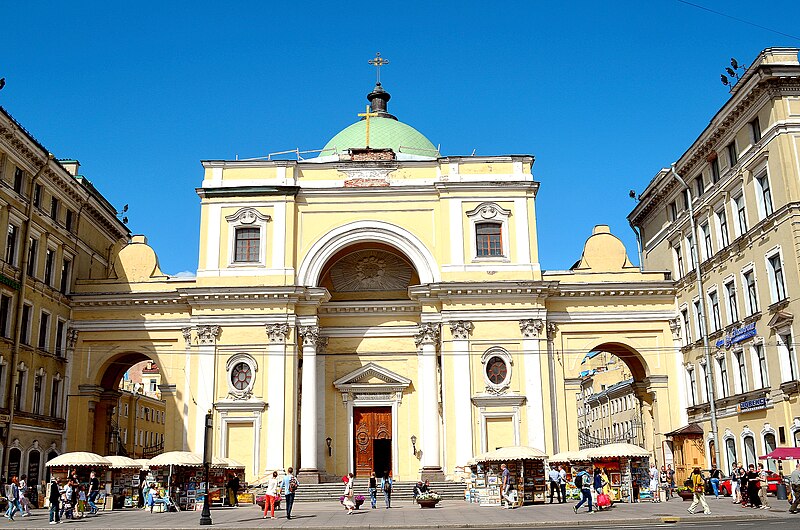 Catholic Church of St. Catherine