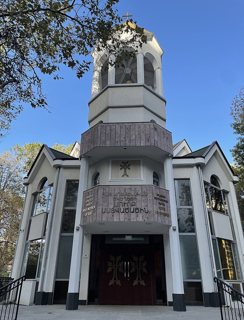Holy Mother of God church