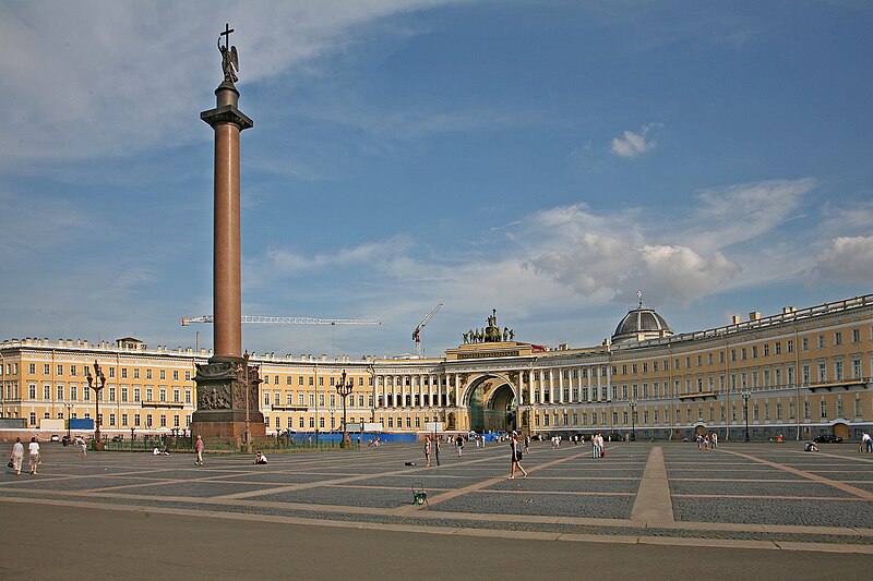 General Staff Building, Saint Petersburg
