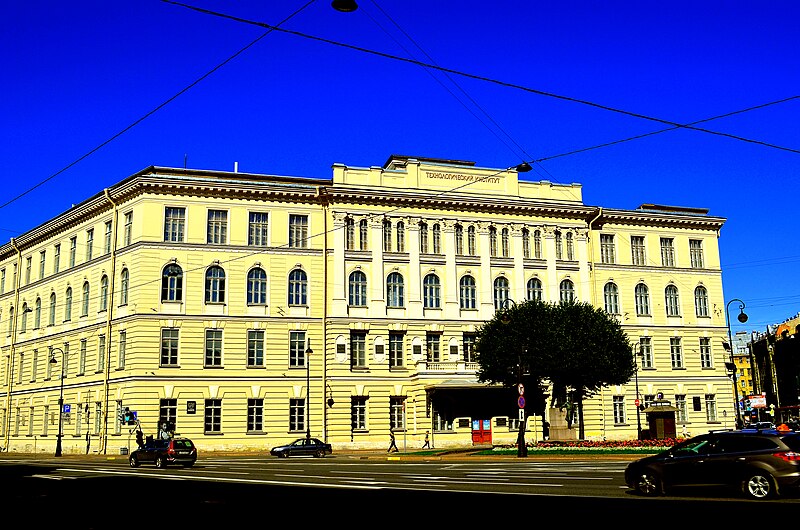 Saint Petersburg State Institute of Technology