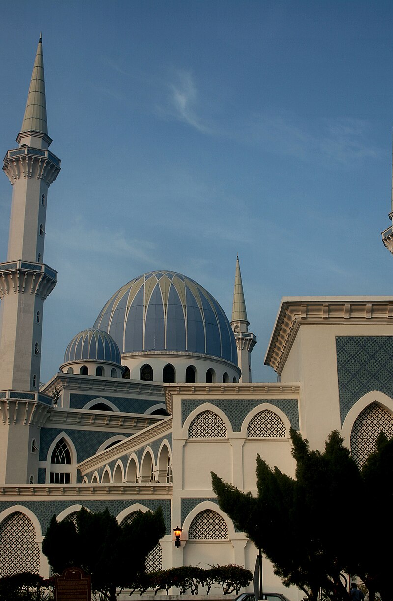 Sultan Ahmad Shah State Mosque