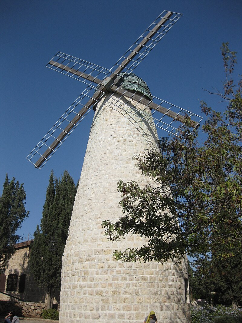 Montefiore Windmill