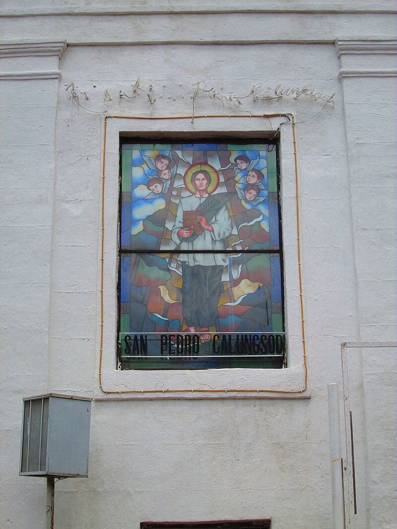 Cebu Metropolitan Cathedral