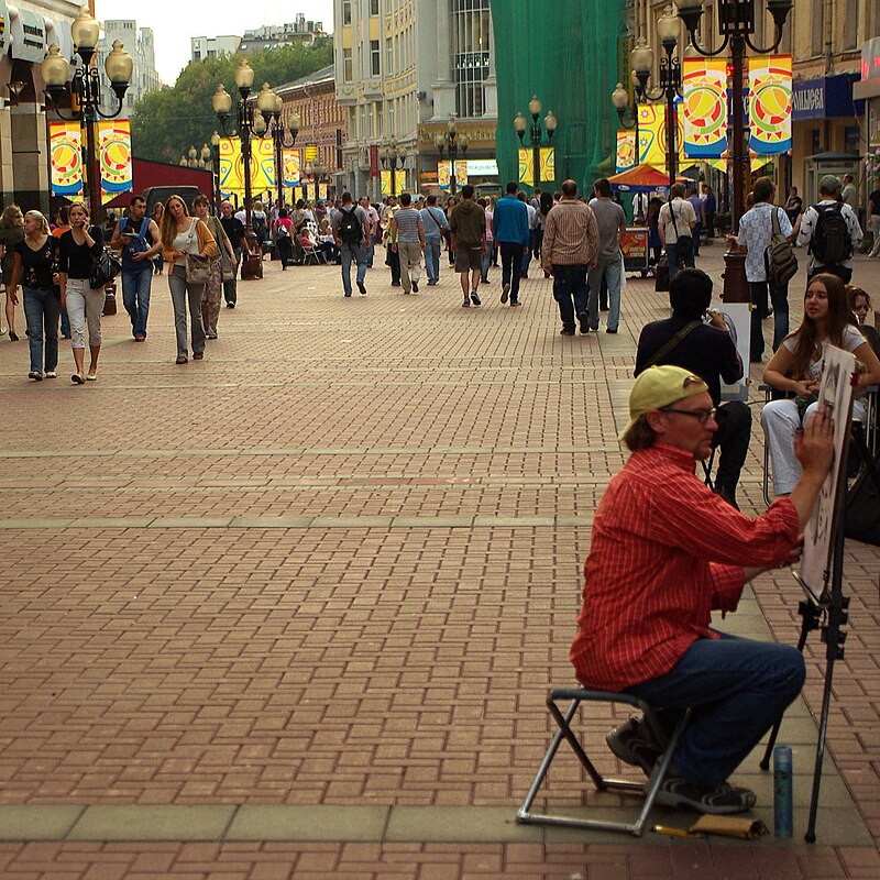 Arbat Street