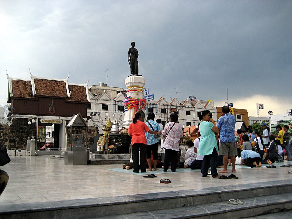 Nakhon Ratchasima
