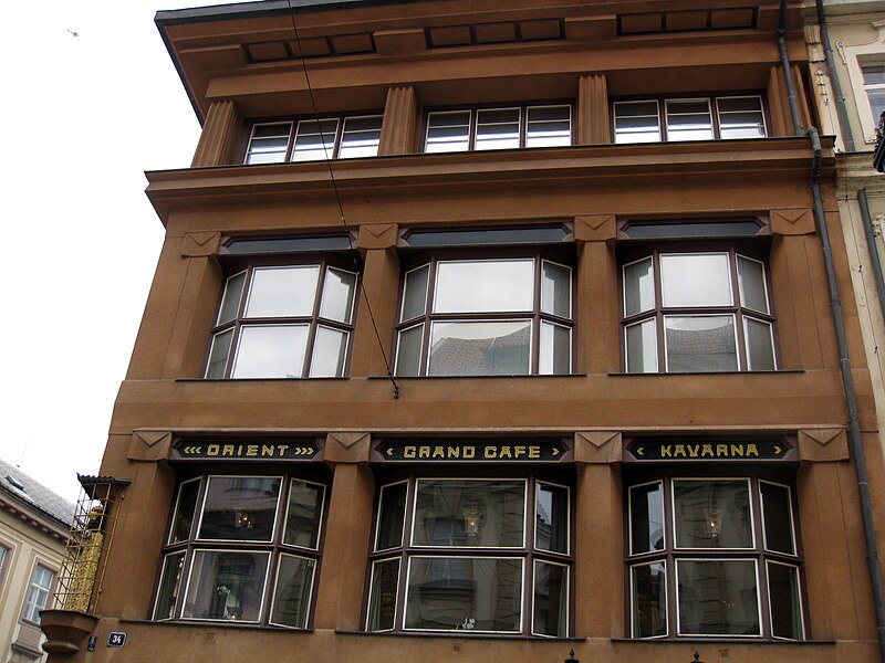 House of the Black Madonna