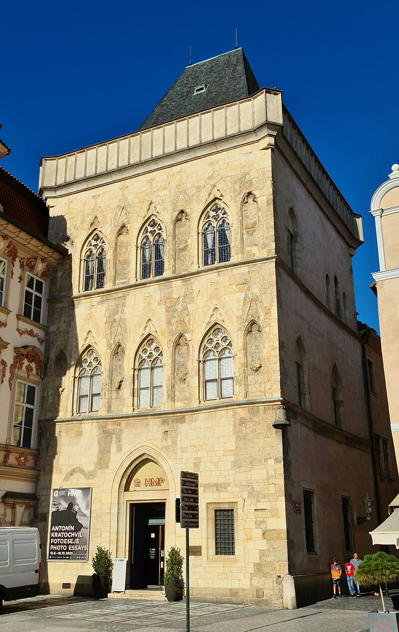Stone Bell House