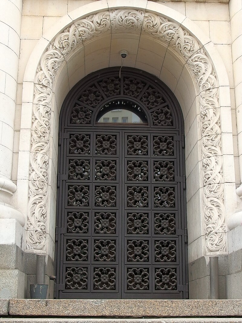 Sofia Court House