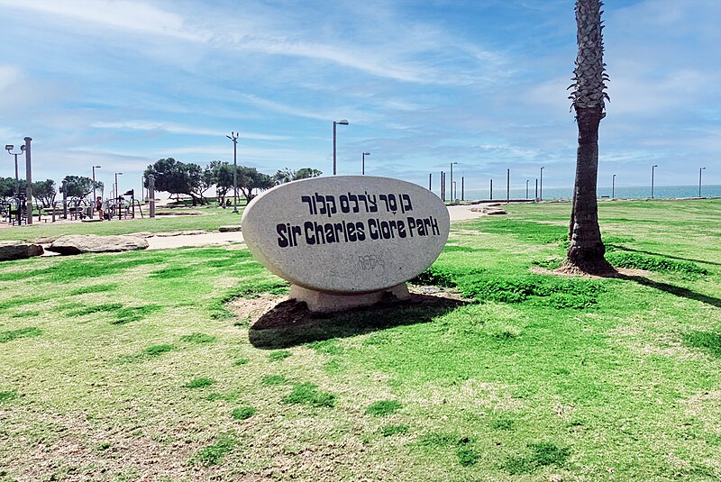 Charles Clore Park