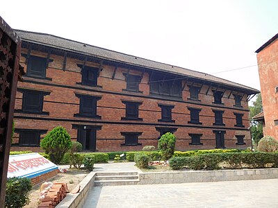 musée de Gorkha
