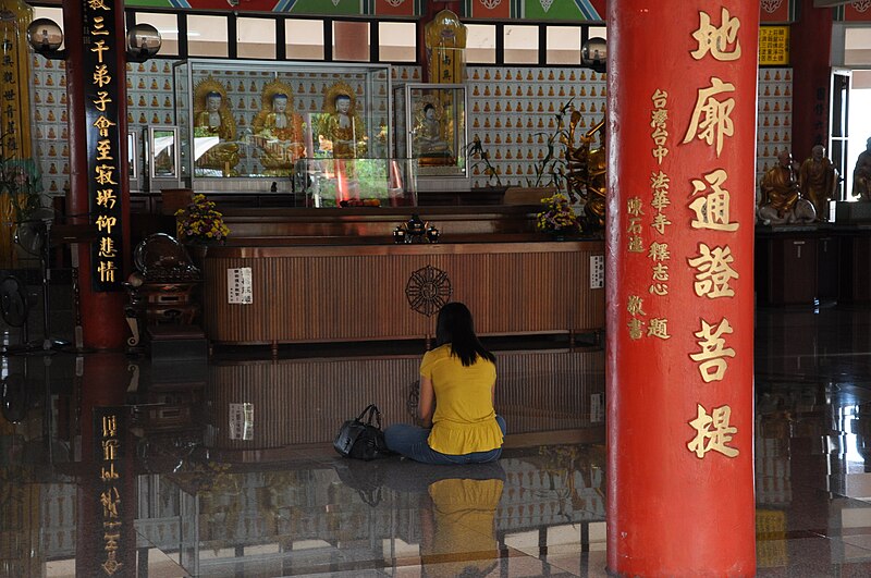 Pu Tuo Si Temple