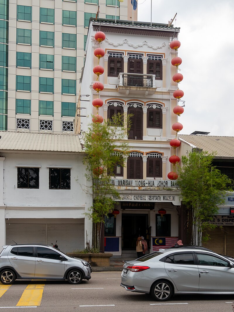 Johor Bahru Chinese Heritage Museum
