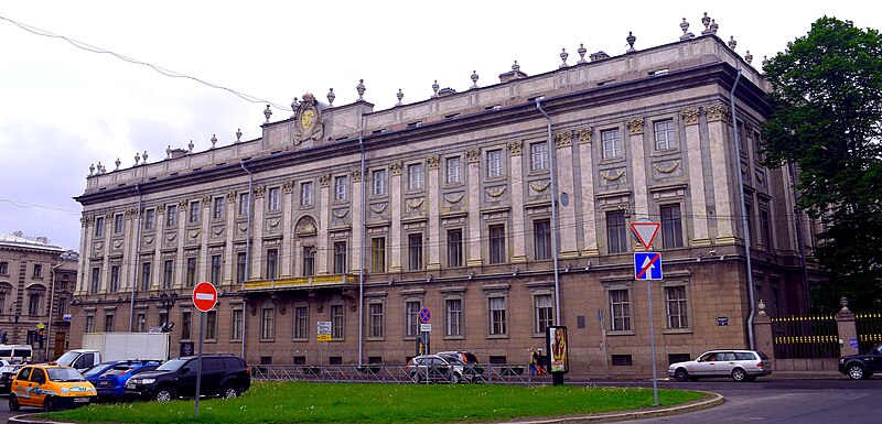 Marble Palace
