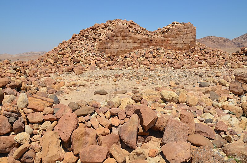 Khirbat Faynan