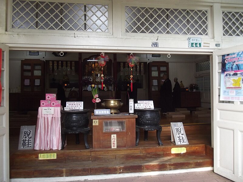 Cihyun Temple