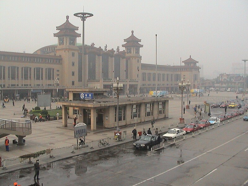 Beijing Railway Station
