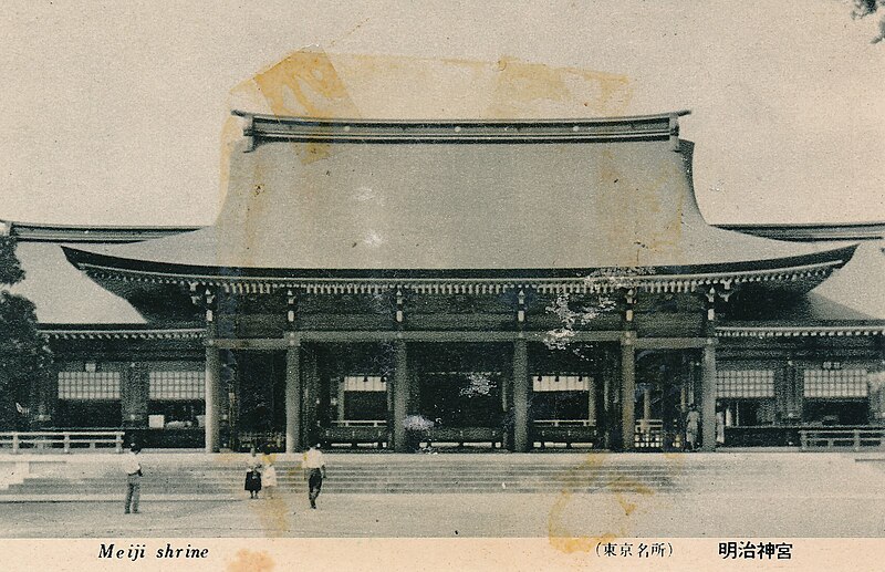 Meiji Jingū
