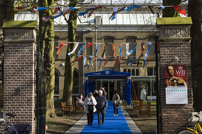 Dordrechts Museum