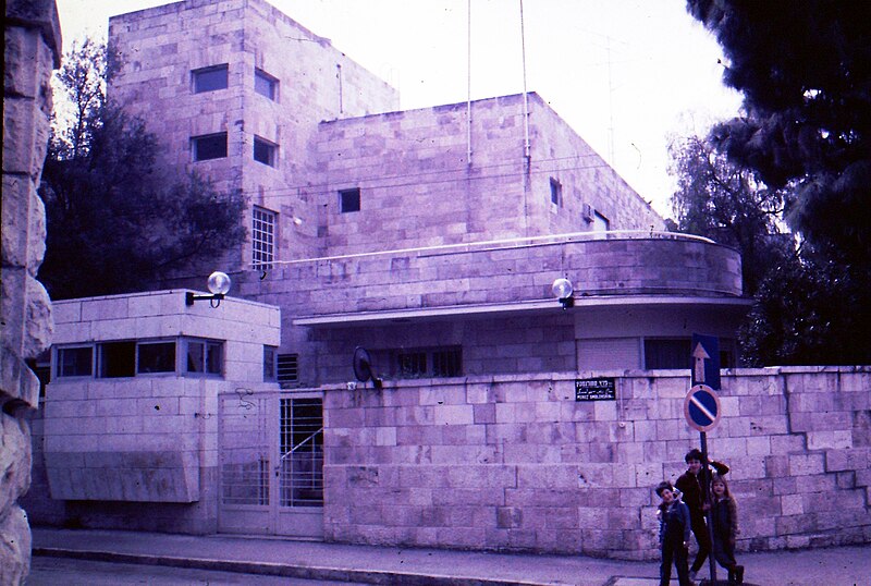 Beit Aghion