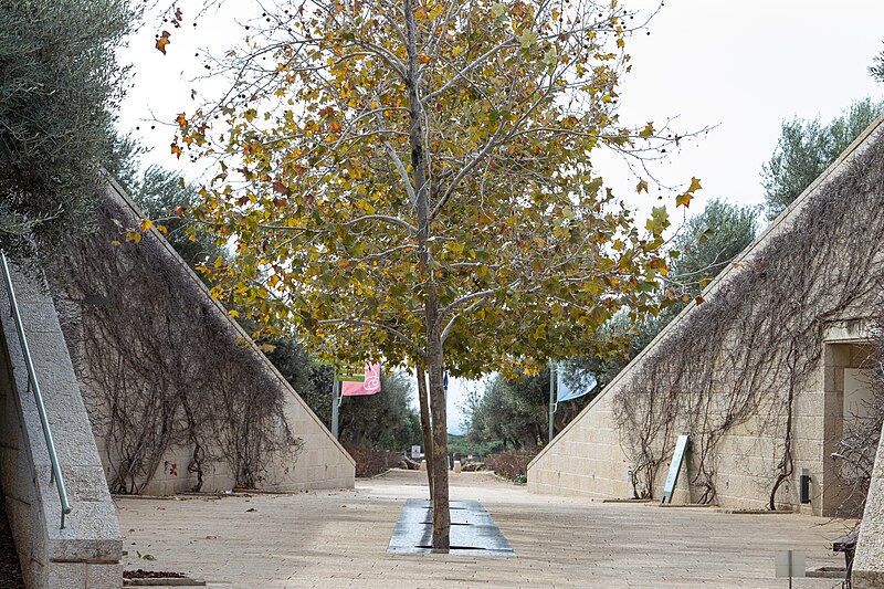 Ramat HaNadiv
