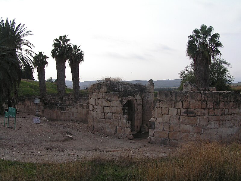 Khirbat al-Minya