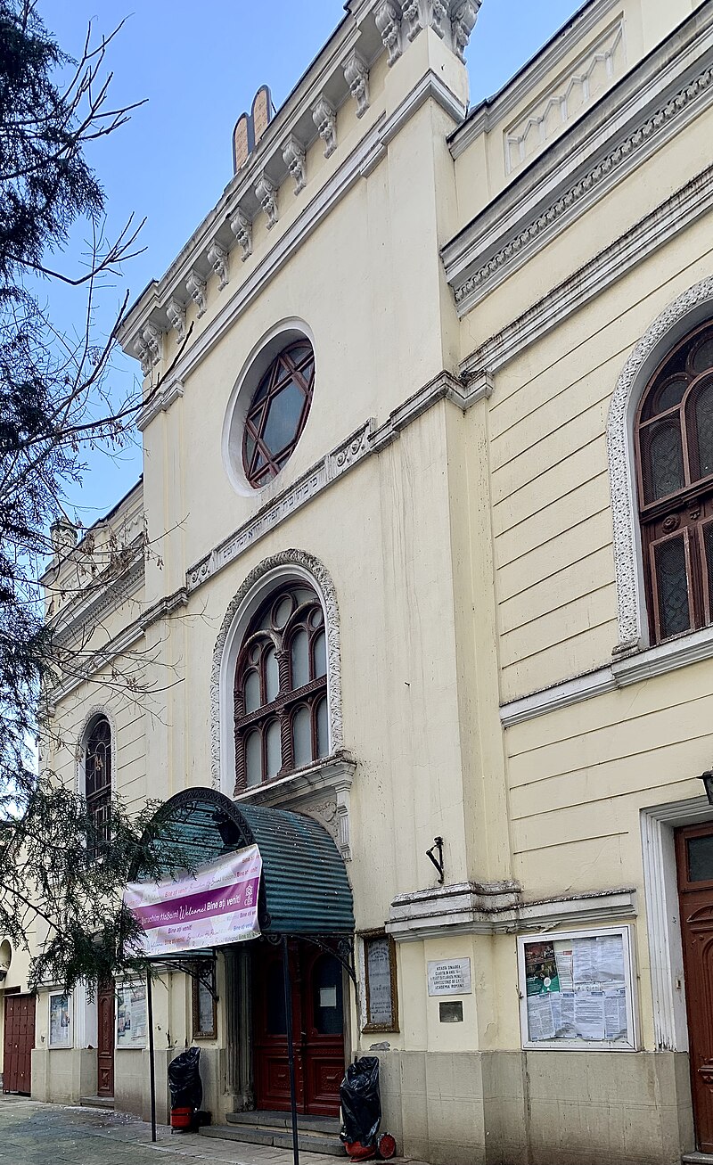Great Synagogue