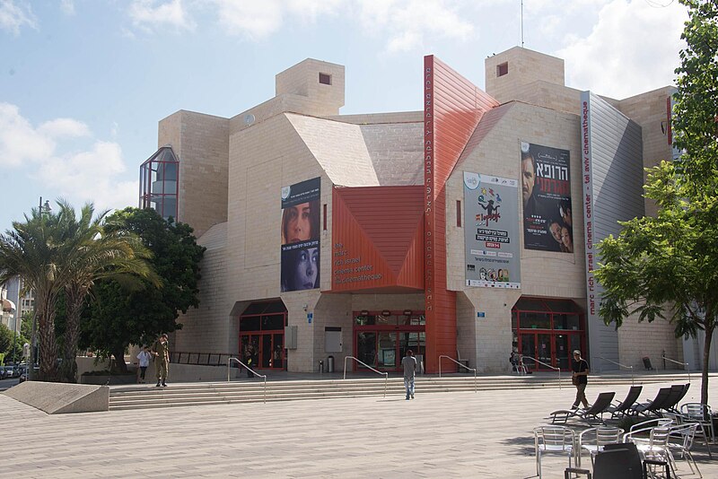 Tel Aviv Cinematheque