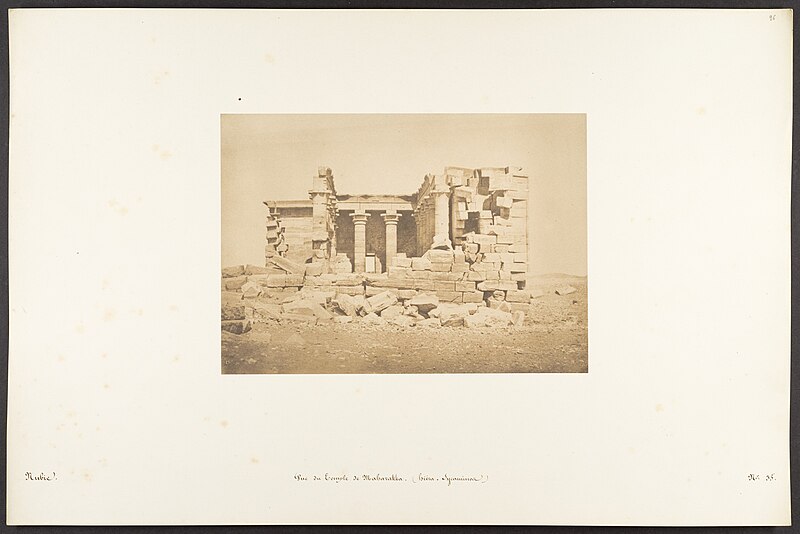 Temple of Maharraqa